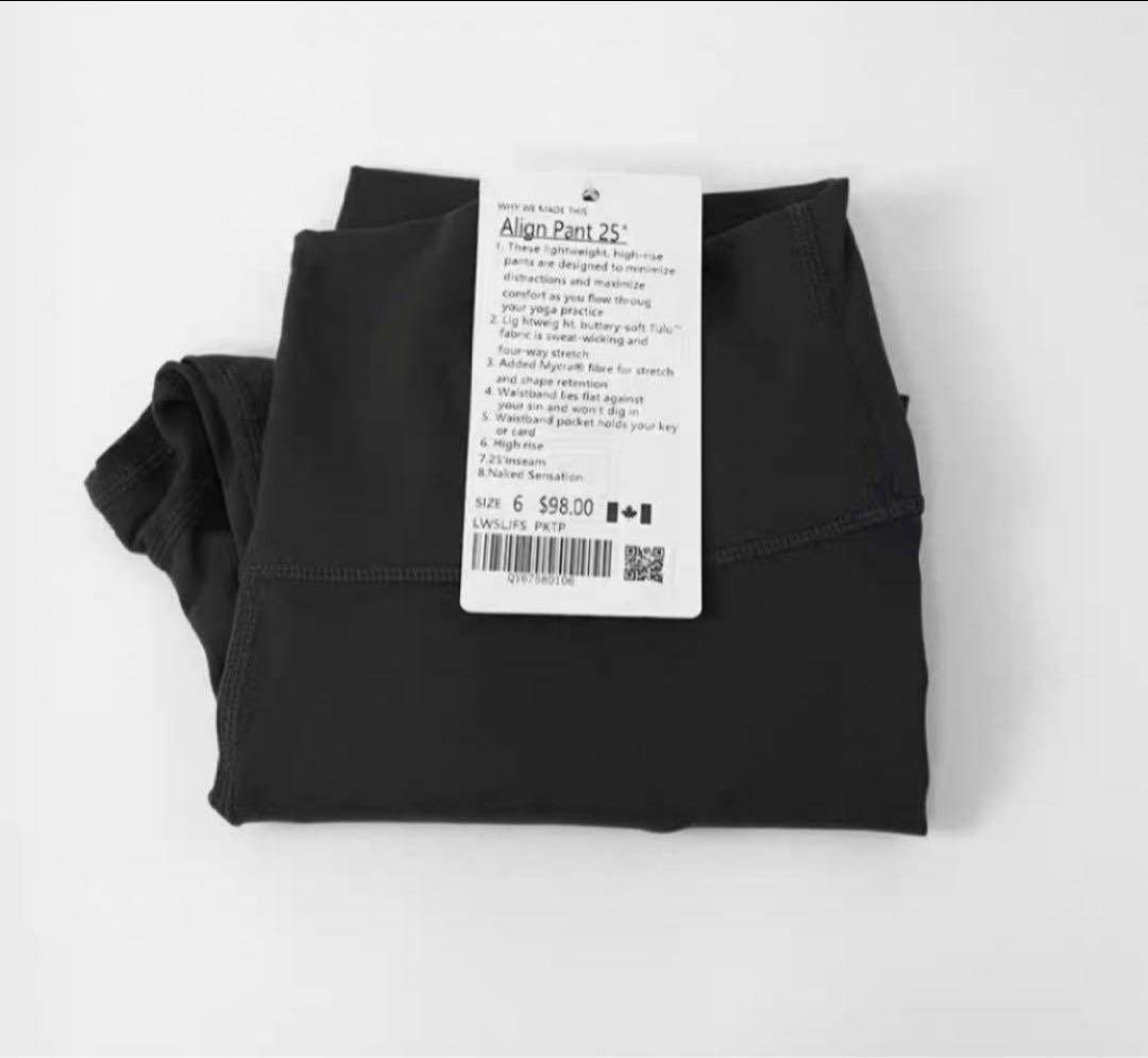 yucky♡ 　Lululemon Align タンクトップとレギンス