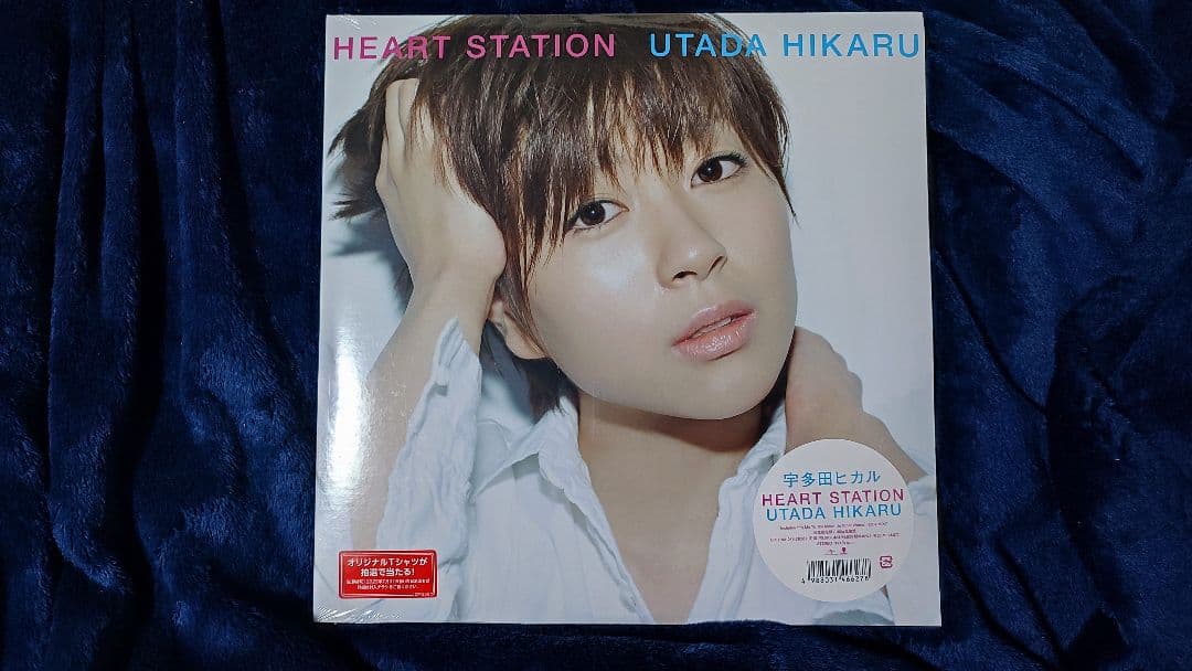 宇多田ヒカル　レコード　アナログ　8枚セット　オリジナル盤