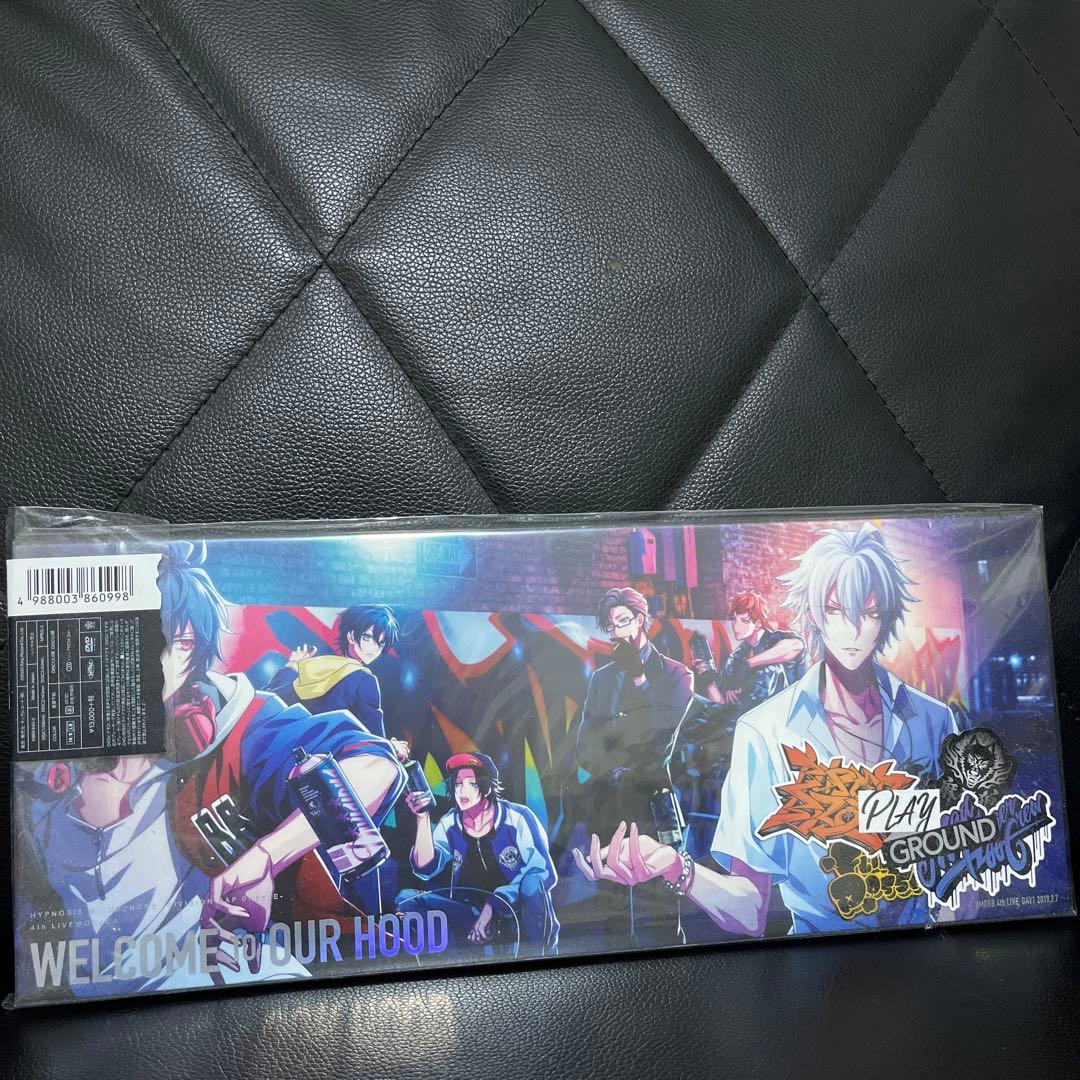 ヒプノシスマイク WELCOME to OUR HOOD DVD