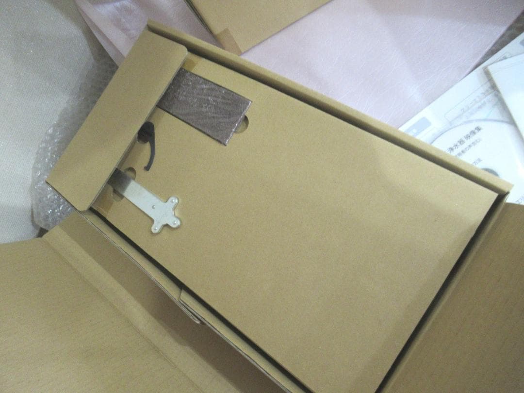 「新品未使用」ERINA 　エリナ　ケリーナⅡ　浄水器　定価22万円