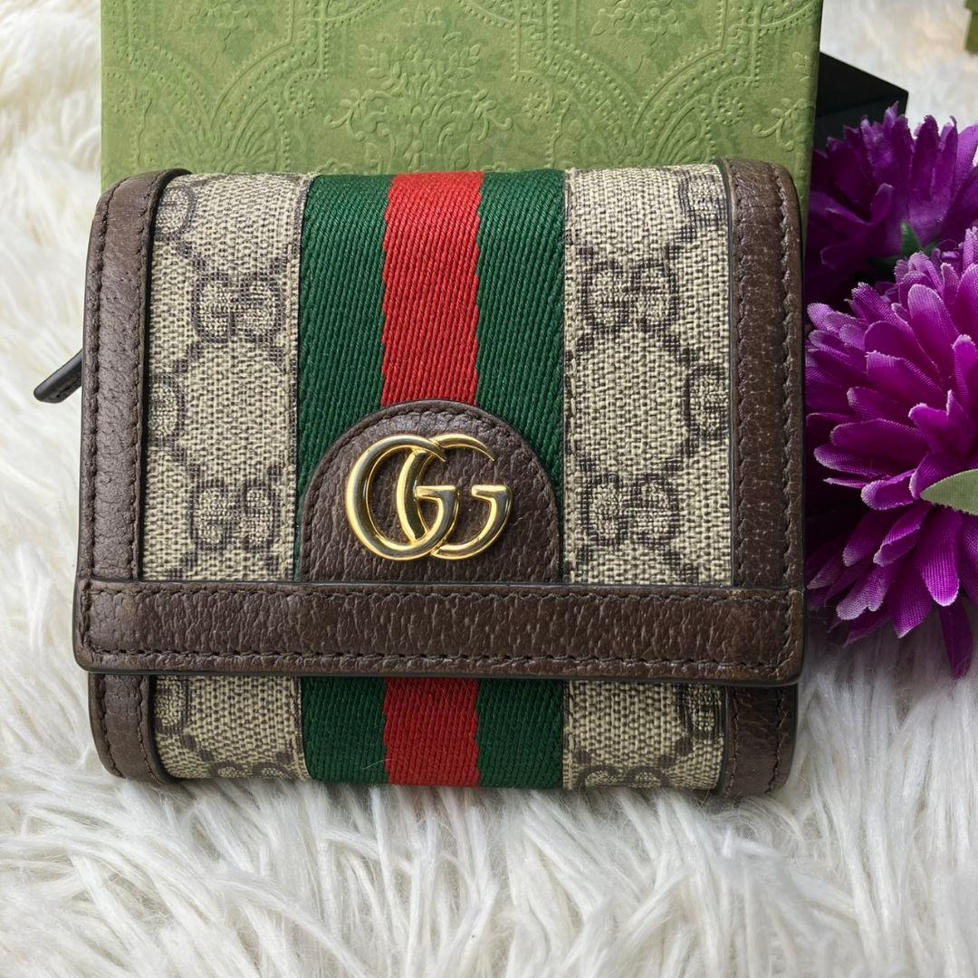 ✨美品✨グッチ オフィディア 二つ折り財布 GGマーモント シェリーライン