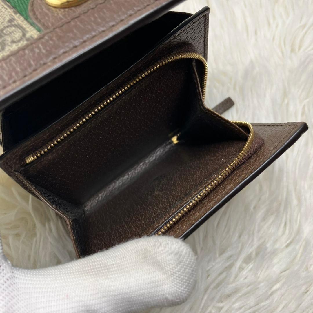 ✨美品✨グッチ オフィディア 二つ折り財布 GGマーモント シェリーライン