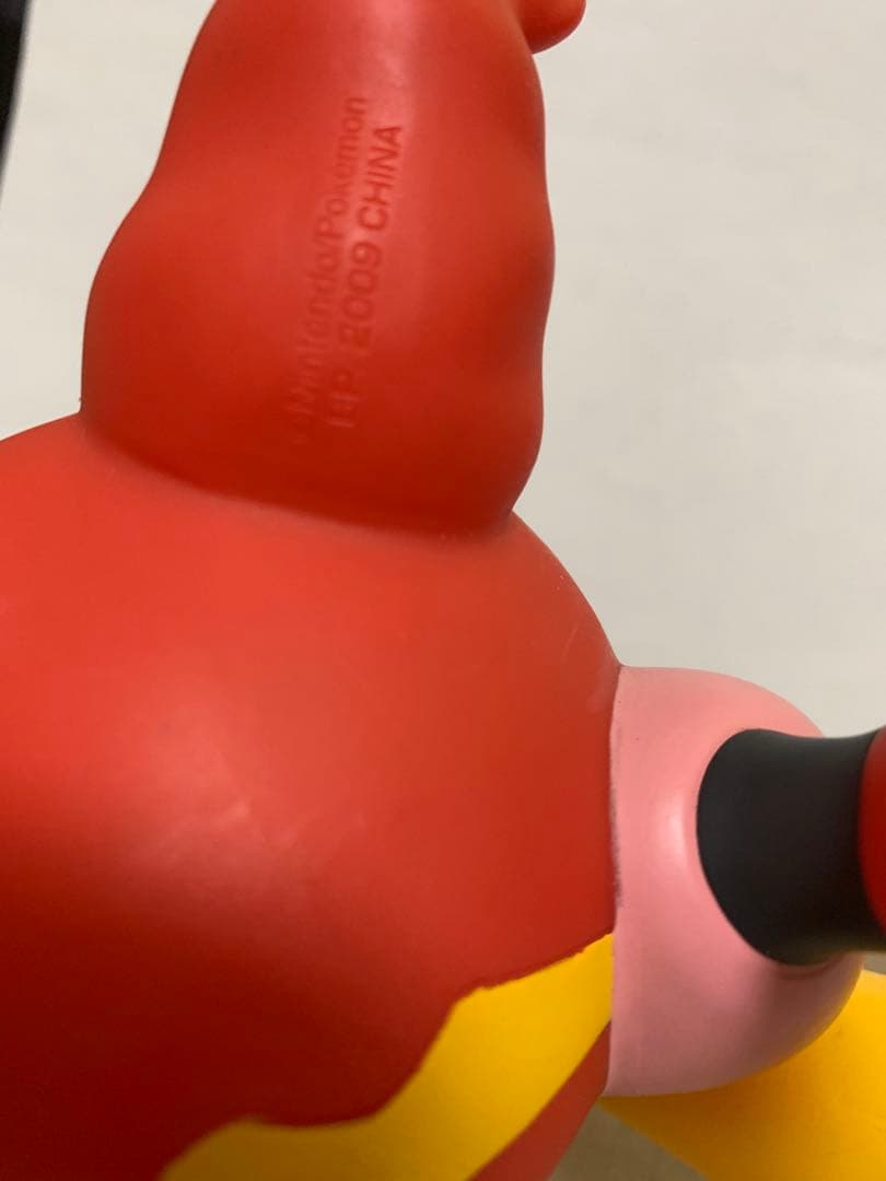 ポケモン　フィギュア　ブーバーン　レトロ　さいち16cmと7.5cm