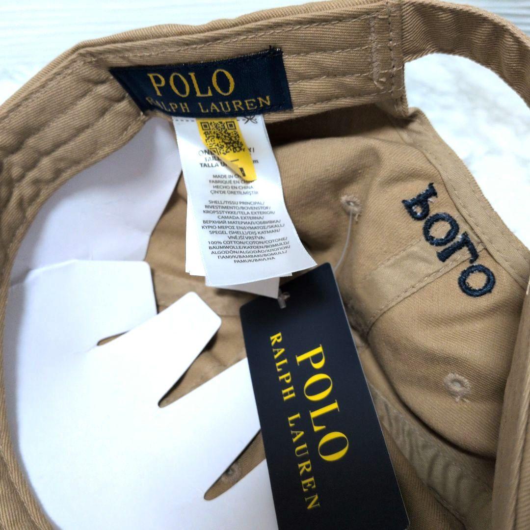 【新品未使用】ポロキャップ Polo by Ralph Lauren ブラウン