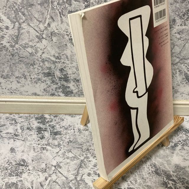 アート・デザイン・音楽 Invitation