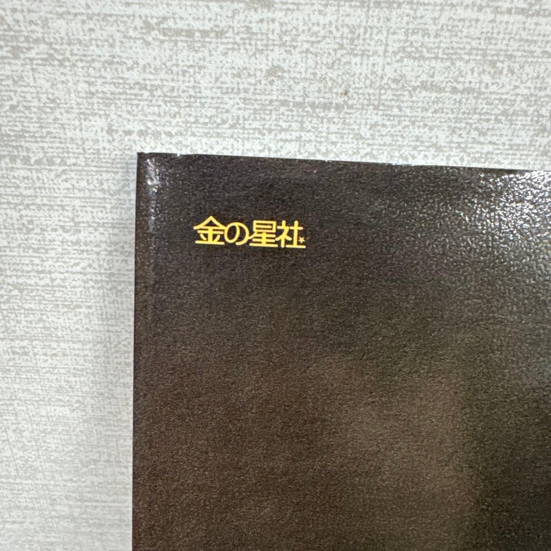 絵本まとめ売り　37冊セット