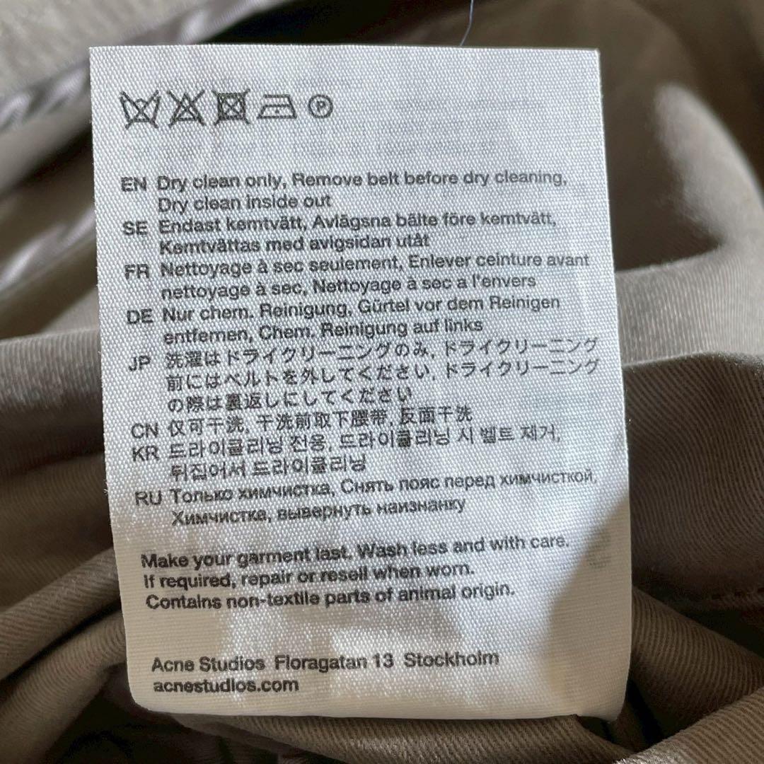 【美品】Acne Studios トレンチコート ベルト付き XS カーキ