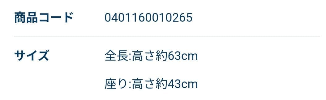 ディズニーリゾート　フラッフィープラッシー　ミニー　ぬいぐるみ