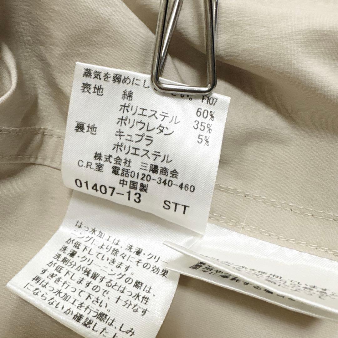 BURBERRYバーバリーロンドン トレンチコート M ベージュ ノバチェック柄