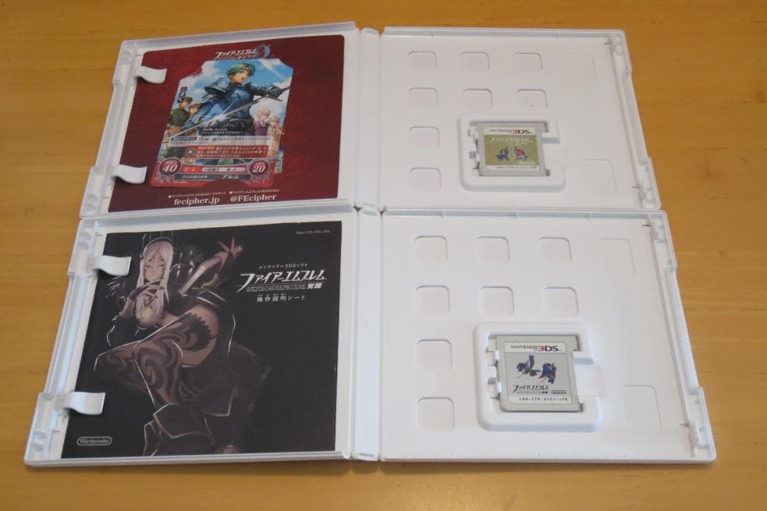 ファイアーエムブレム ４本セット