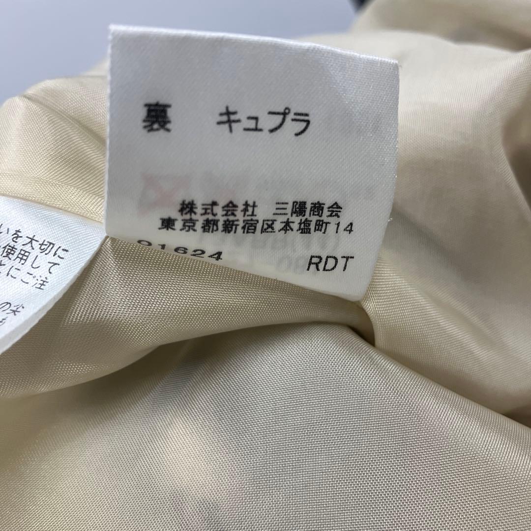 バーバリーロンドン ノバチェック スカート 13号