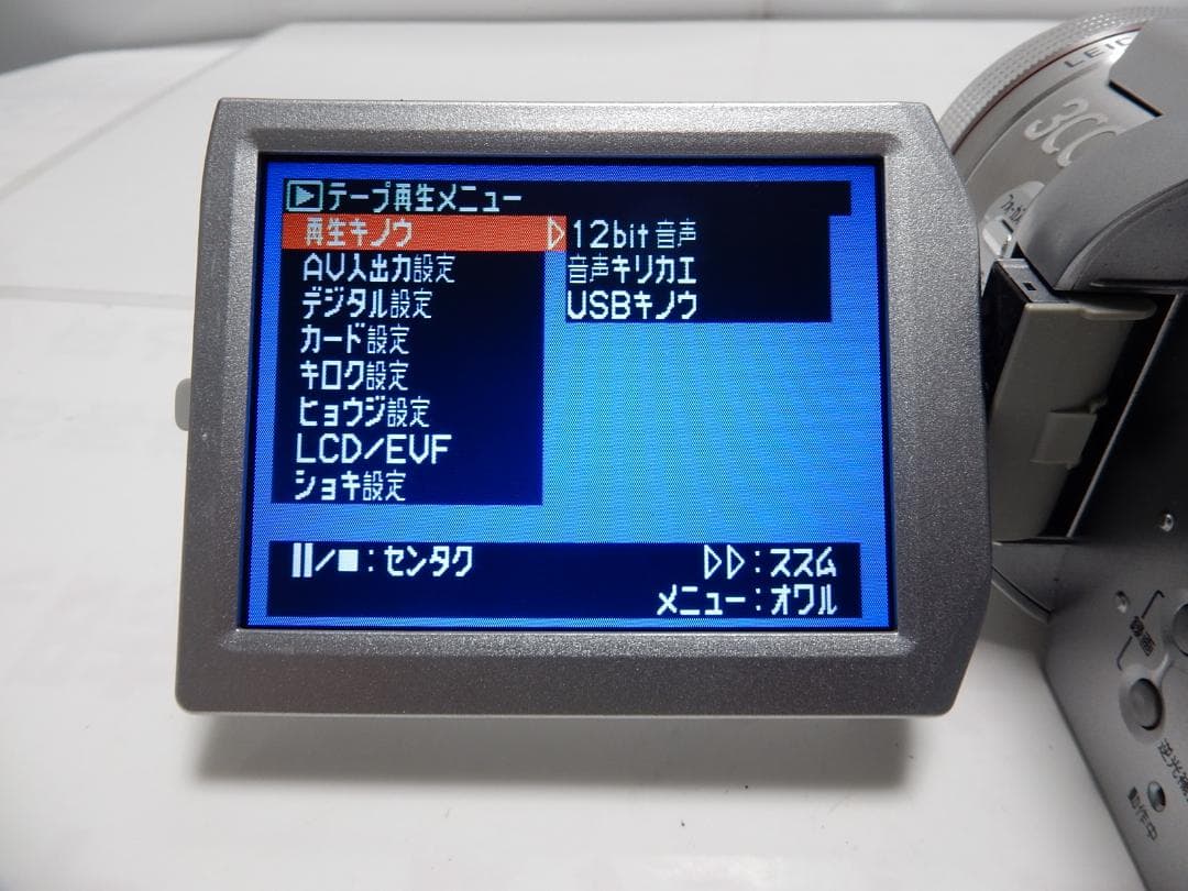 大人気　動作品　Mini DV　パナソニックビデオカメラ　NV-GS400