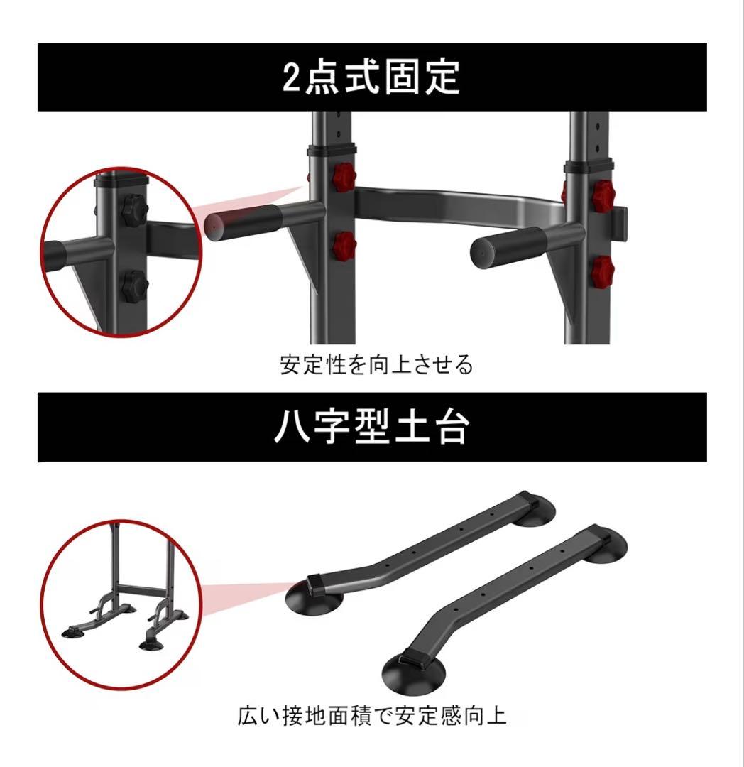 HANASUNOU 懸垂マシン ぶら下がり健康器（耐荷重150kg）