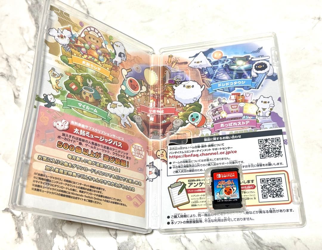太鼓の達人　ドンダフルフェスティバル　フィットバチセット！即日発送可能