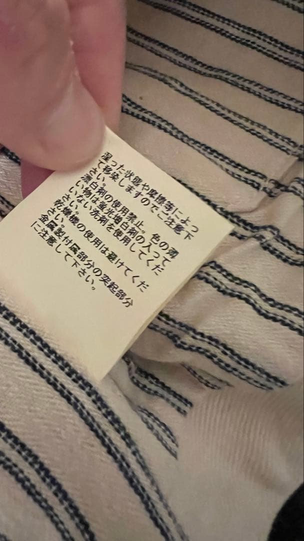 or slow オアスロウ　ベスト　ジレ　美品　サイズ3