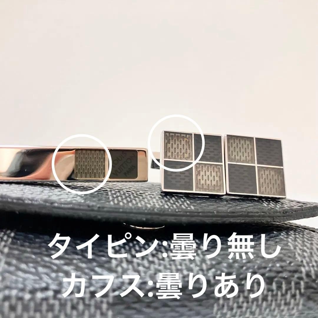 ルイヴィトン ダミエ　カフス　カフリンクス　　ネクタイピン　グレー系　シルバー