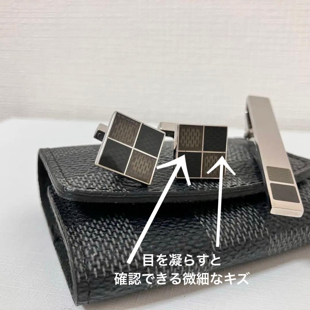 ルイヴィトン ダミエ　カフス　カフリンクス　　ネクタイピン　グレー系　シルバー