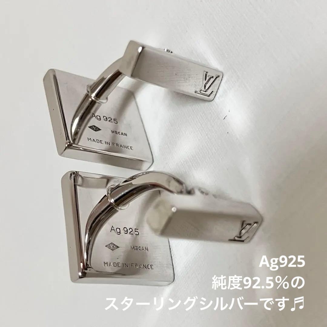 ルイヴィトン ダミエ　カフス　カフリンクス　　ネクタイピン　グレー系　シルバー