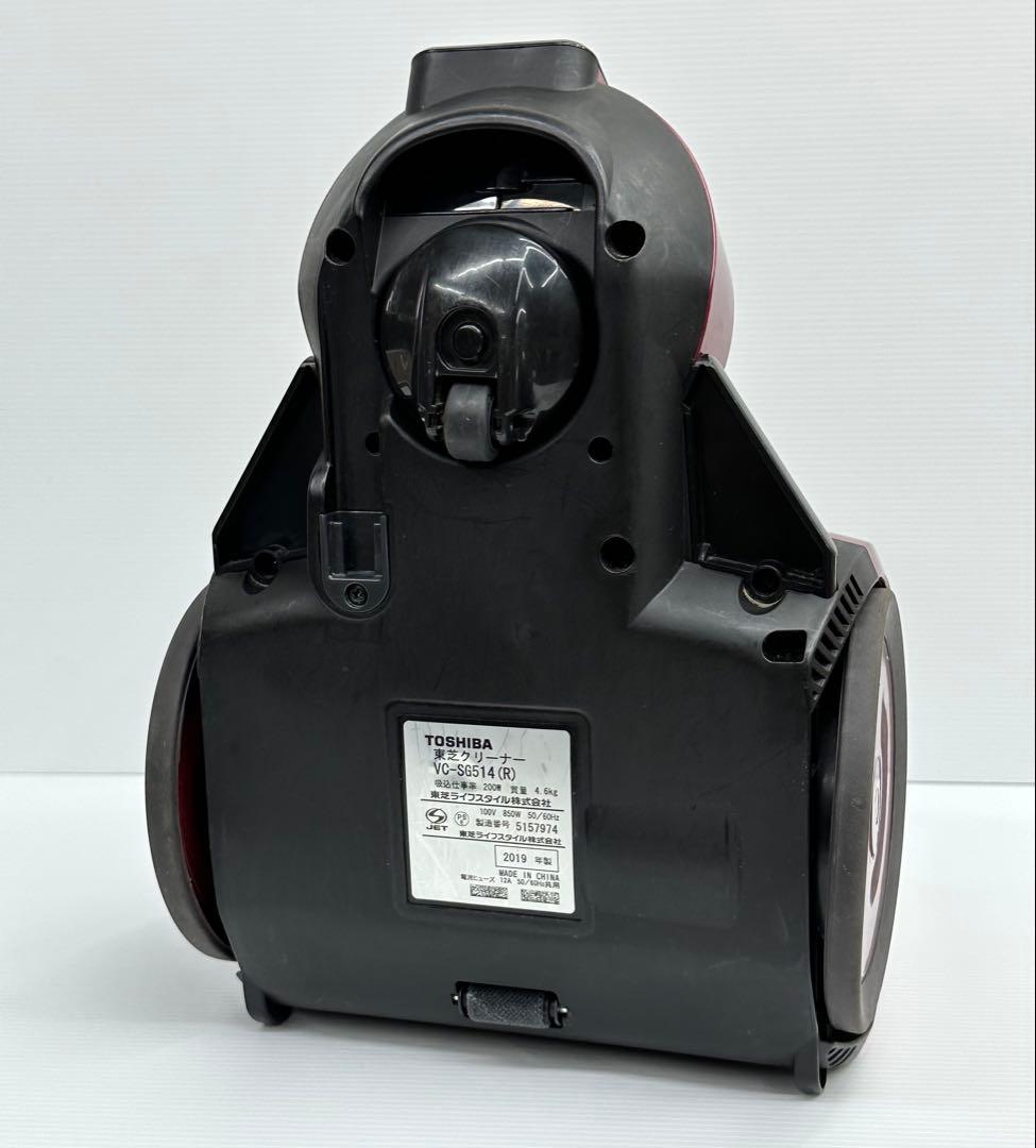2019年製　東芝　掃除機　VC-SG514 本体　ホースセット　トルネオ　赤