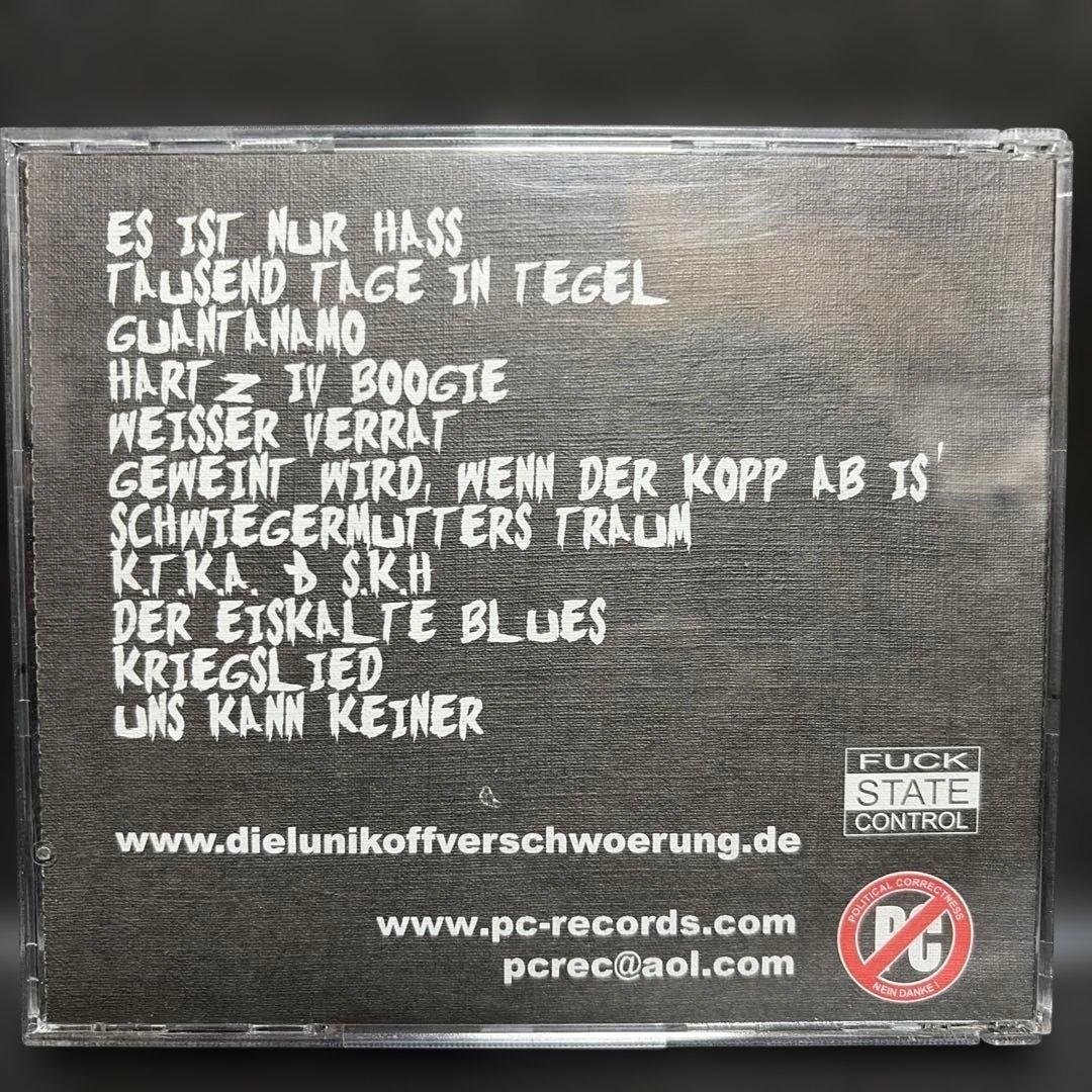Die Lunikooff Verschwörung heil froh