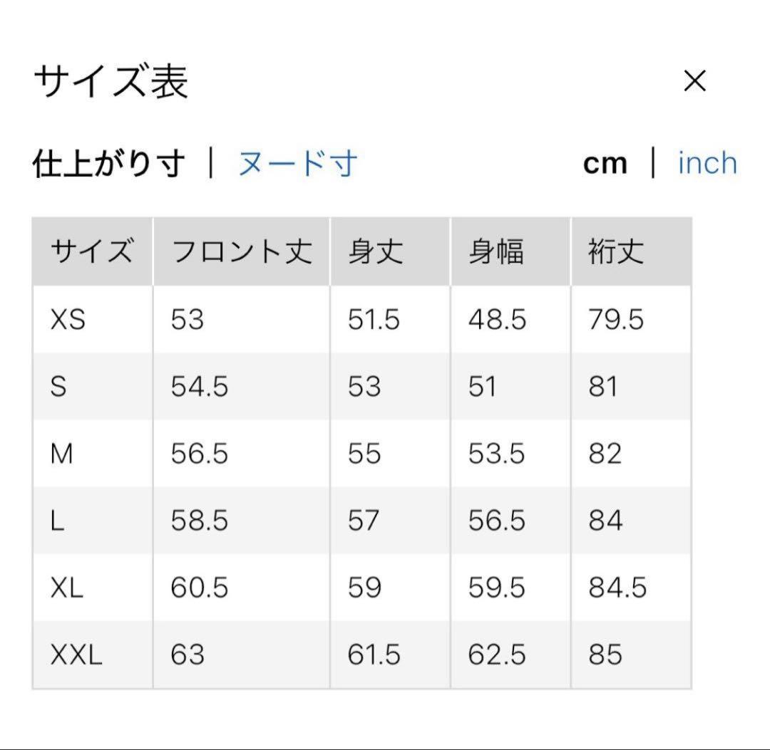 ユニクロC ミラノリブフルジップカーディガン　ダークブラウン　M