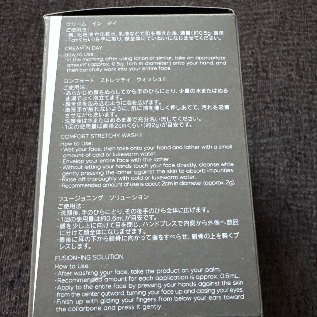KANEBO とんページ