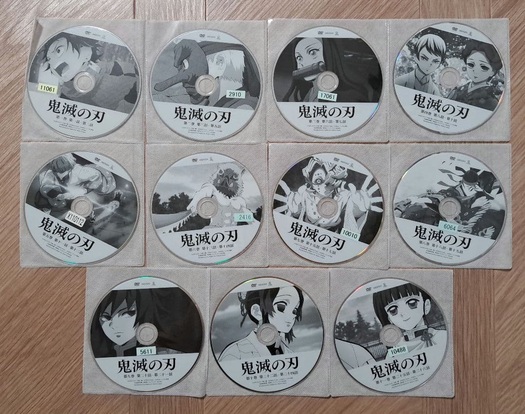 最安値 鬼滅の刃 DVD 立志編　DVD1~11巻