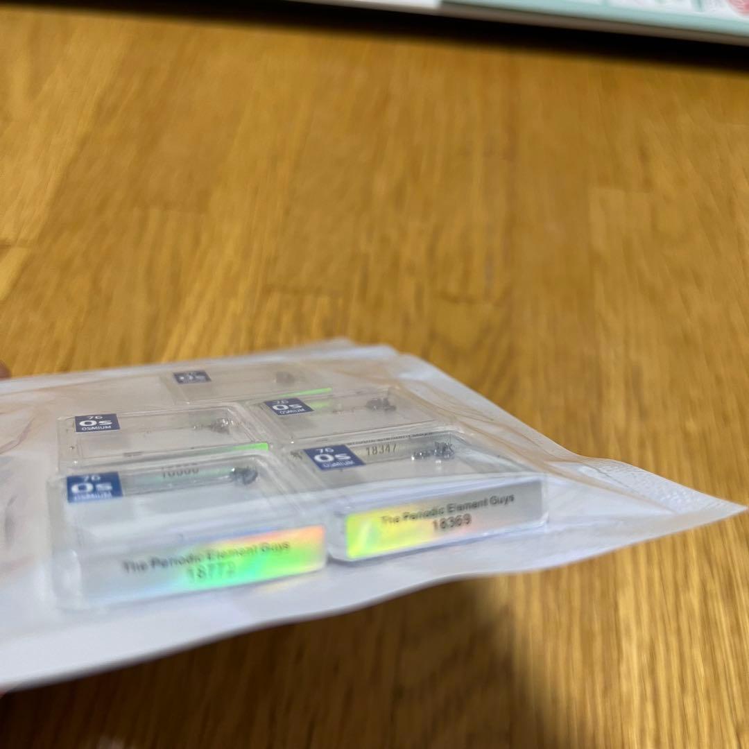 オスミウム5個セット