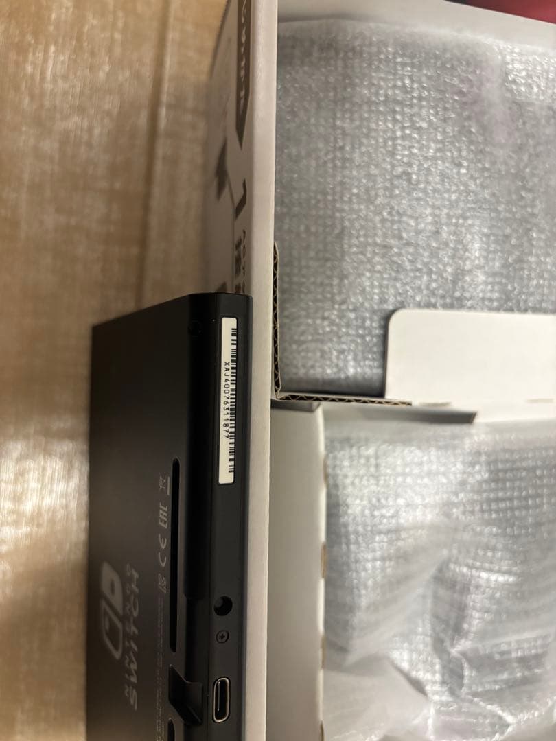 N*o様 Nintendo Switch グレー 本体