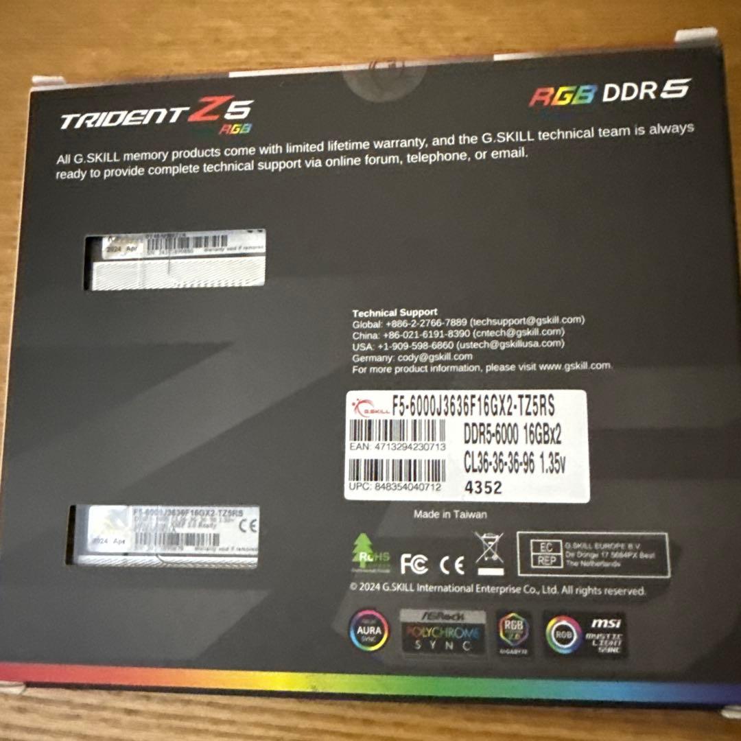 G.SKILL DDR5メモリ32GB