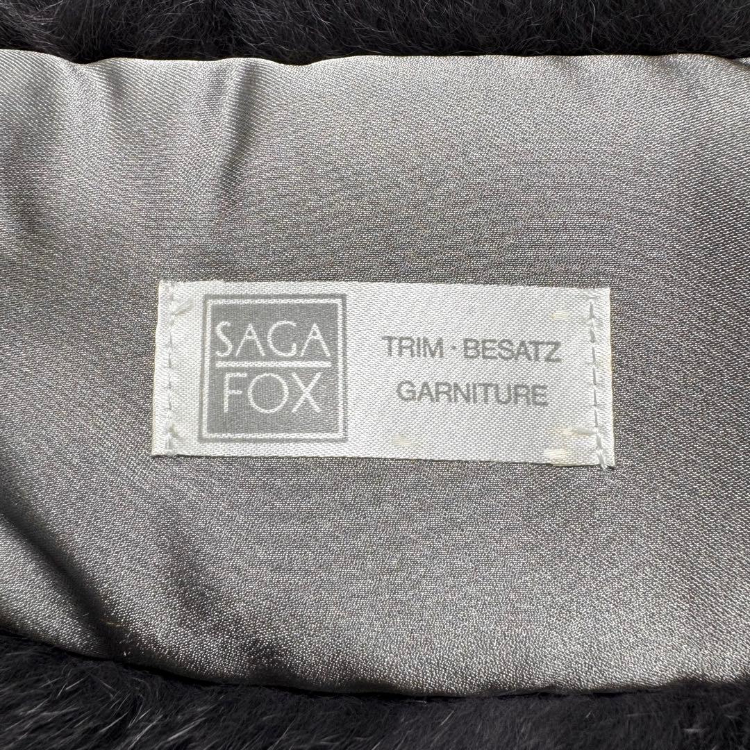 【麗影】SAGA FOX サガフォックス ショール フォックス グレー系 高級