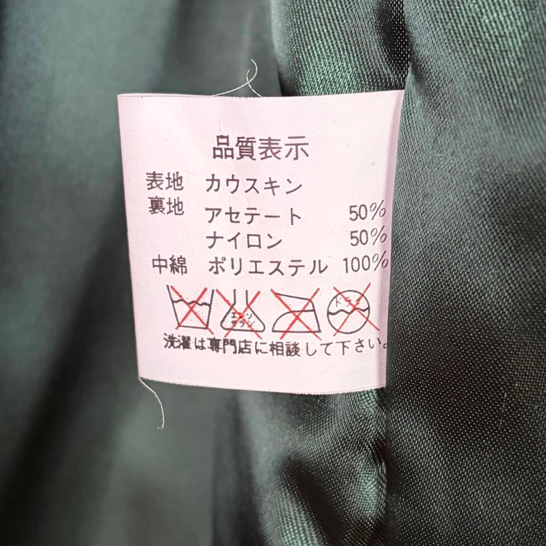 希少カラー 牛革 カウレザー カバーオール カーコート 中綿 紺 本革