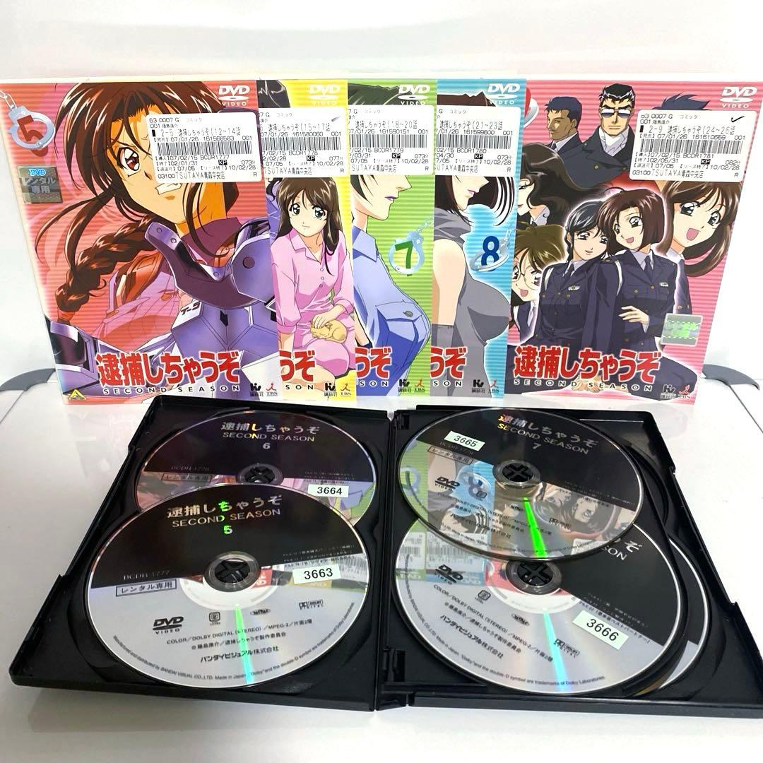 新品ケース付　逮捕しちゃうぞ　1期+2期+フルスロットル+OVA　26本セット