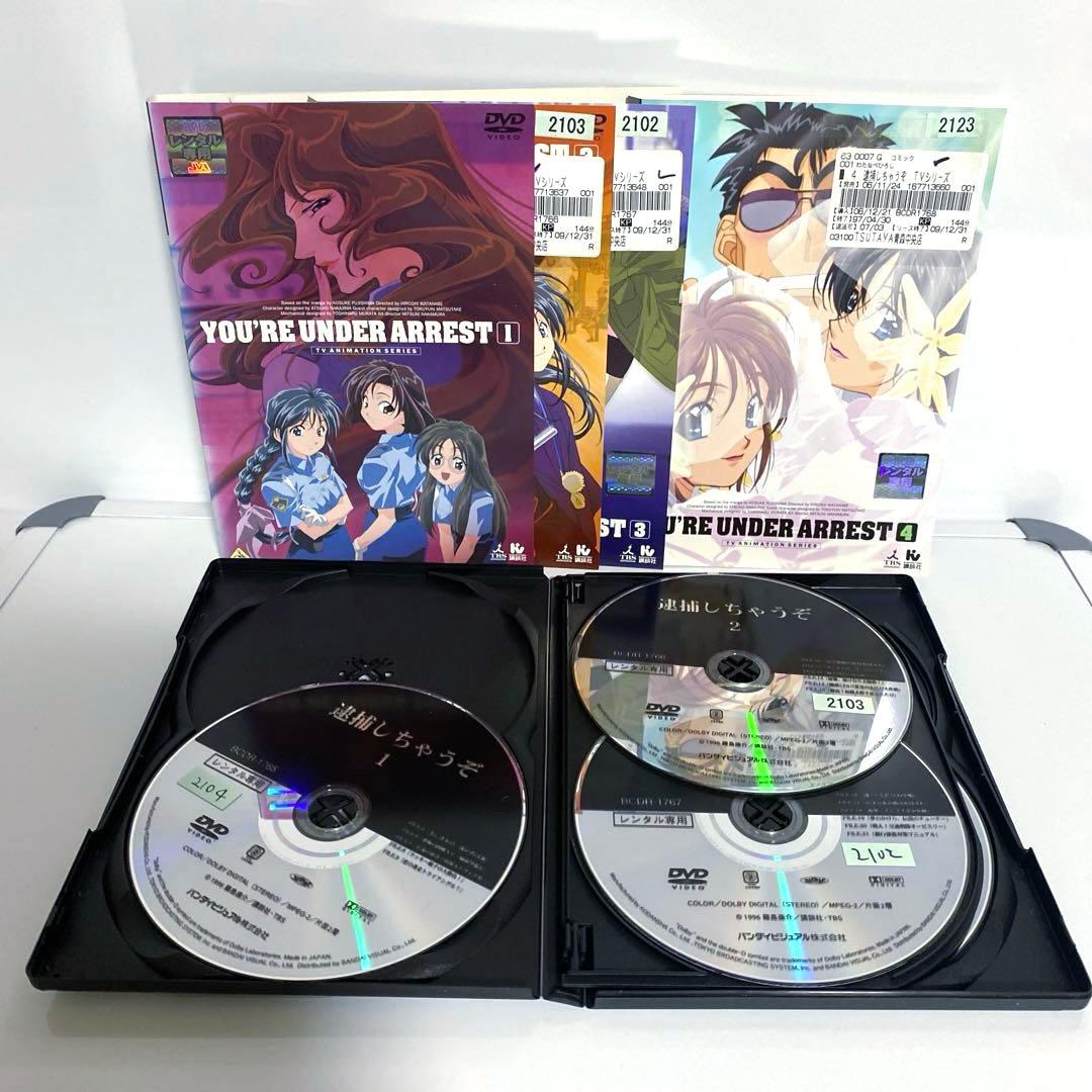 新品ケース付　逮捕しちゃうぞ　1期+2期+フルスロットル+OVA　26本セット