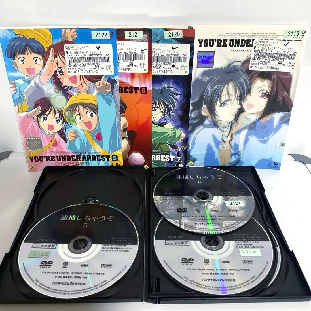 新品ケース付　逮捕しちゃうぞ　1期+2期+フルスロットル+OVA　26本セット