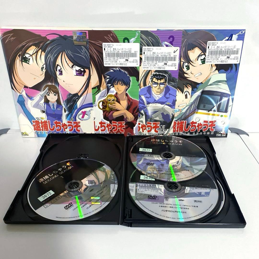 新品ケース付　逮捕しちゃうぞ　1期+2期+フルスロットル+OVA　26本セット