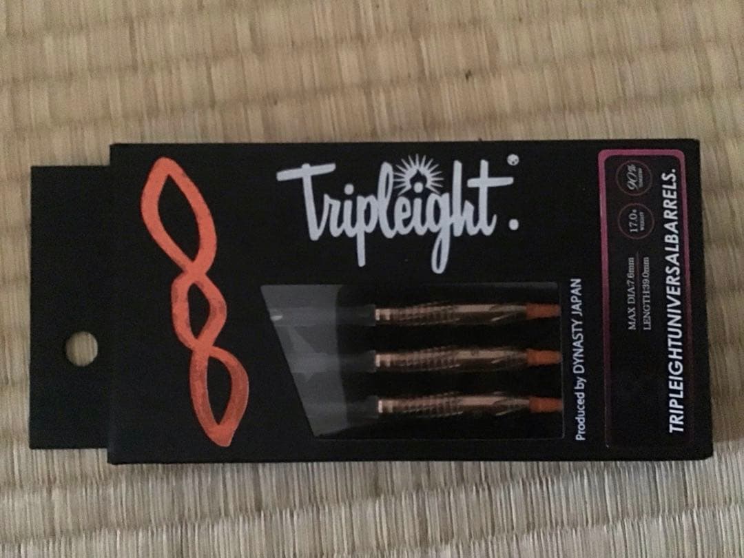 DYNASTY TRIPLEIGHT チャームライト武山郁子モデル 17g