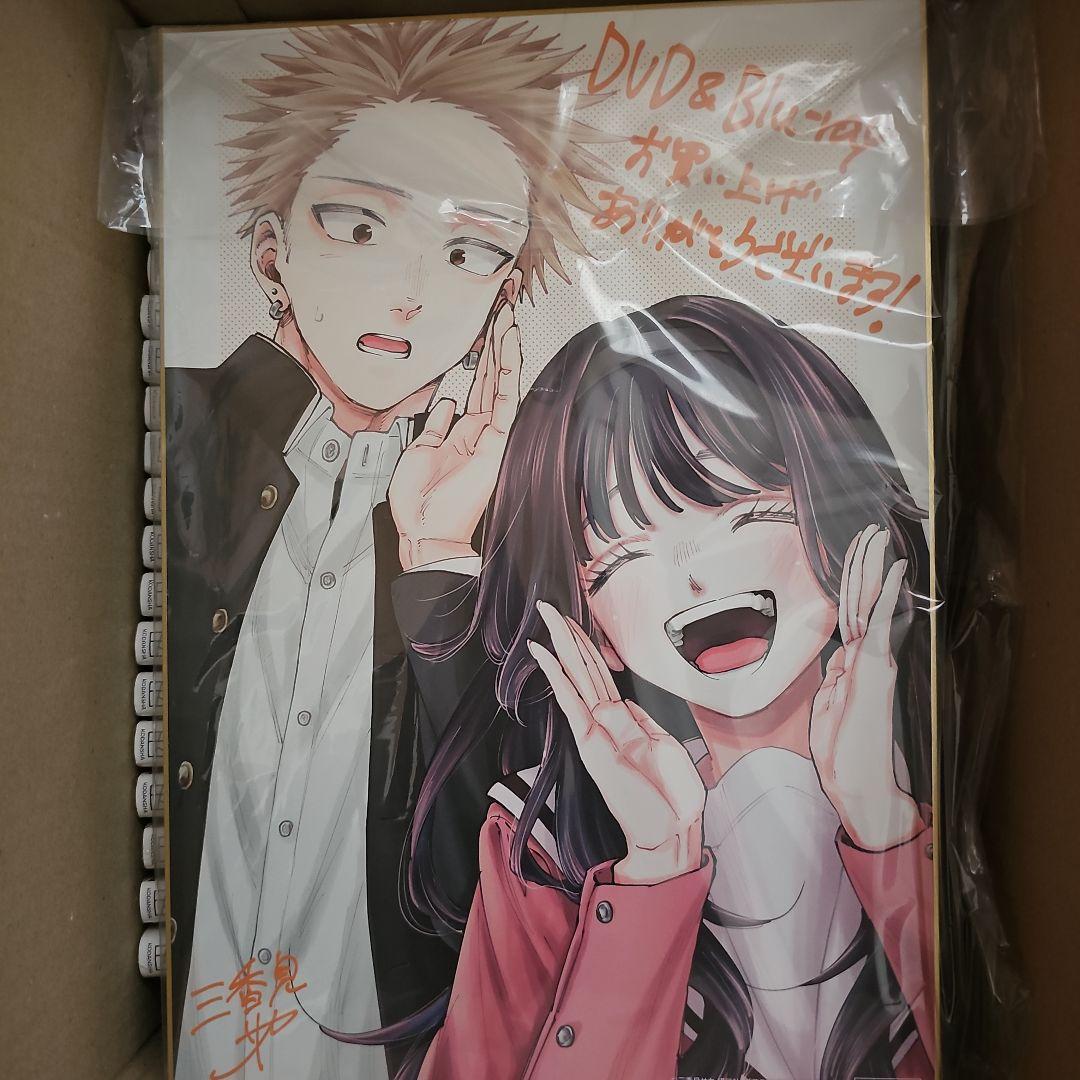 薫る花は凛と咲く１巻～２０巻Blu-ray 第１巻 Amazon限定版　未開封