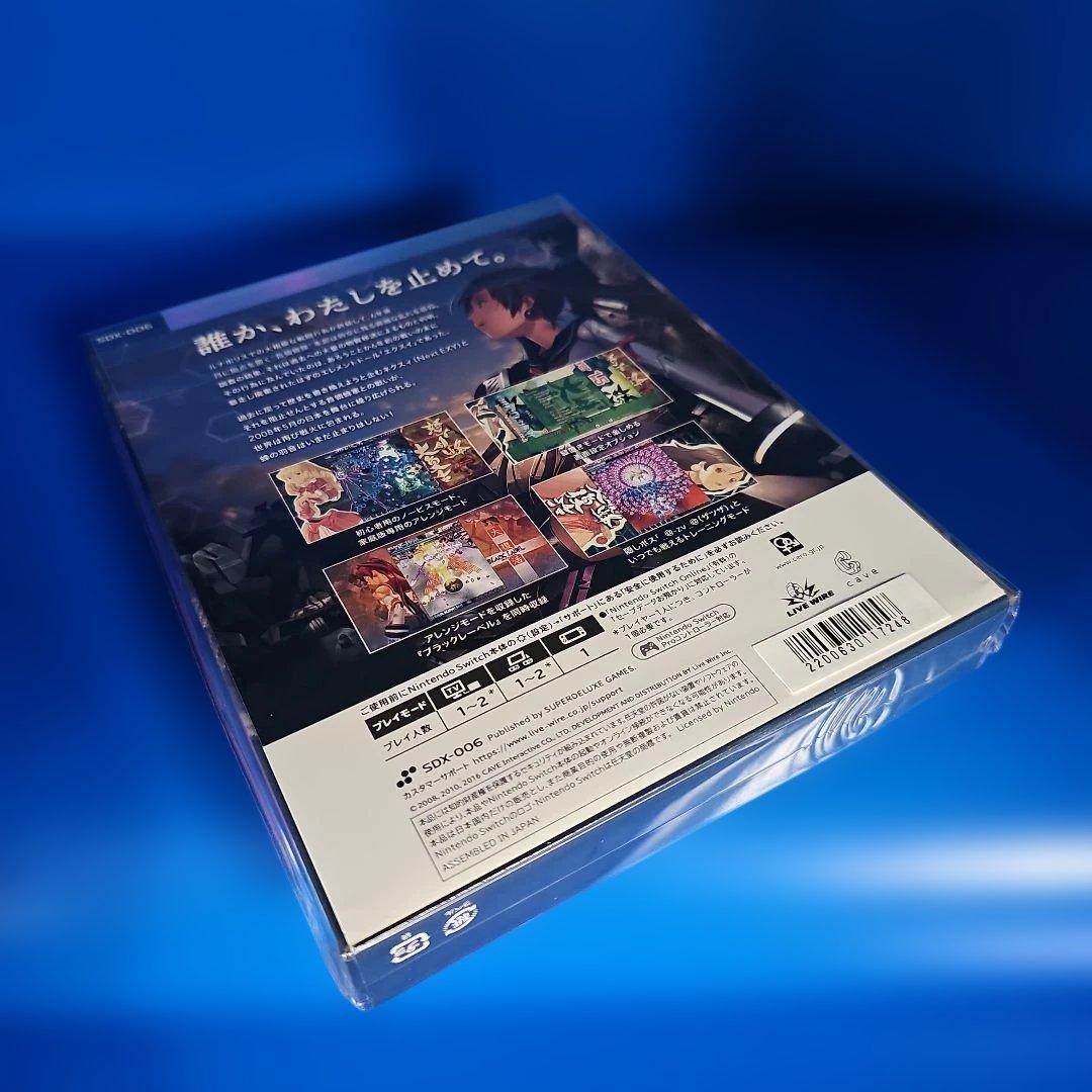 【新品】怒首領蜂大復活 ドドンパチダイフッカツ Switch
