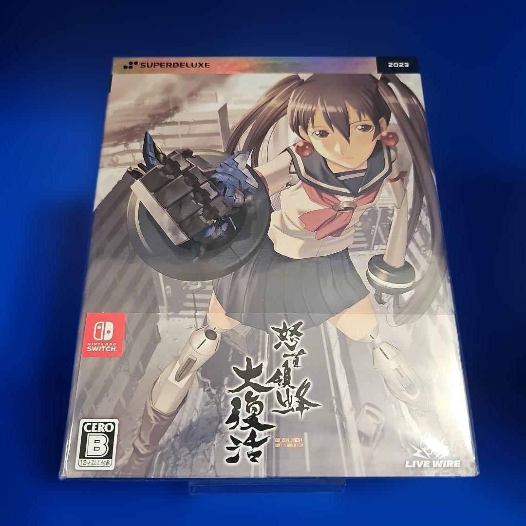 【新品】怒首領蜂大復活 ドドンパチダイフッカツ Switch