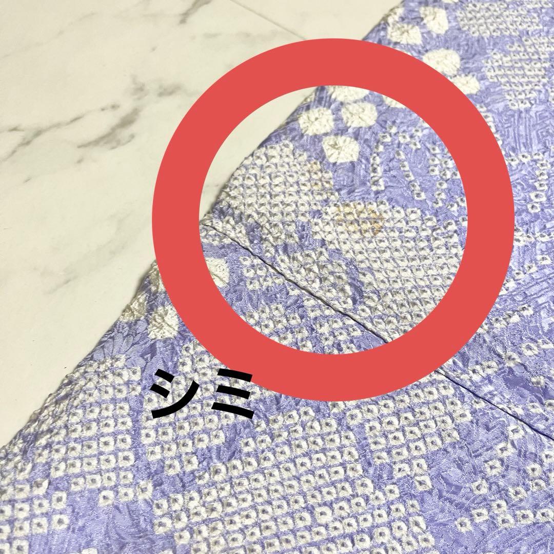 【振袖セット】総絞り振袖 古典柄 綺麗な青紫【正絹】
