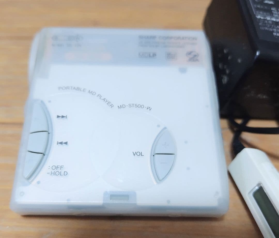 完動品 SHARP ポータブルMDプレーヤー＆ディスク