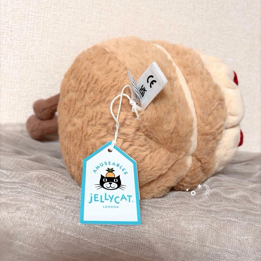 ジェリーキャット バースデーケーキ ぬいぐるみ