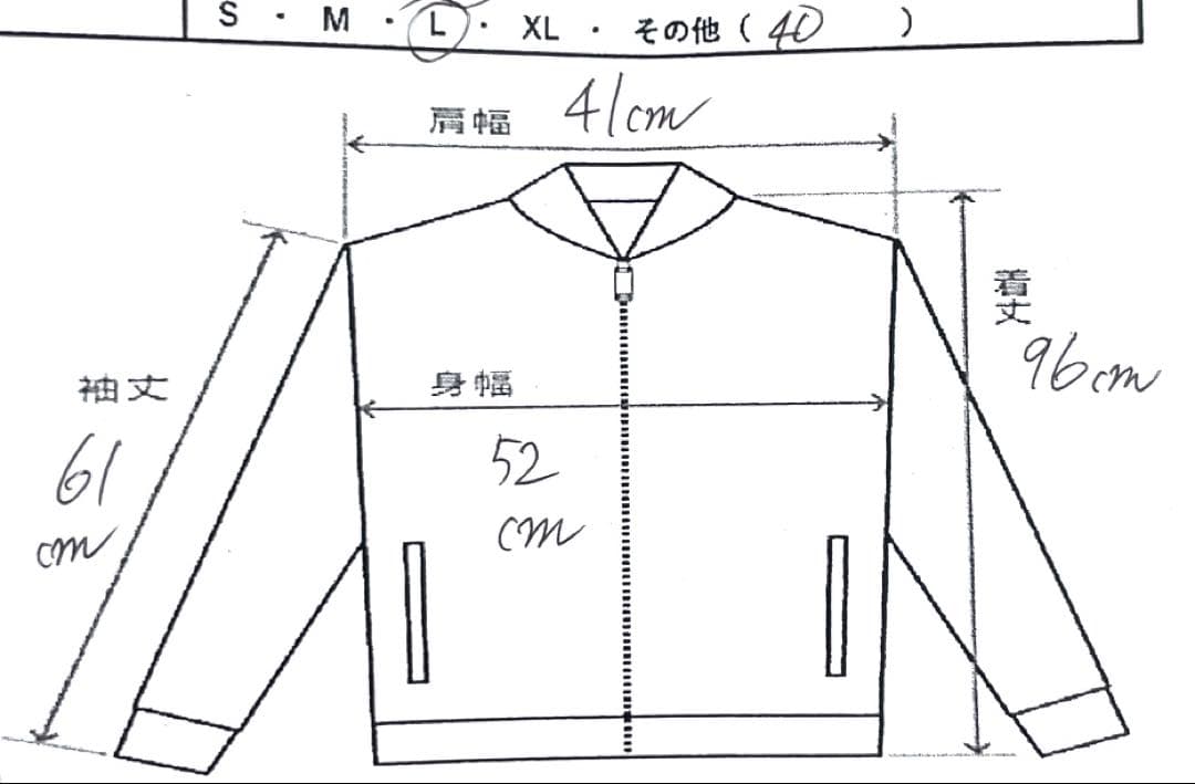 【美品】エーグル 透湿防水 コート 40 L 紺 ネイビー レインコート 人気