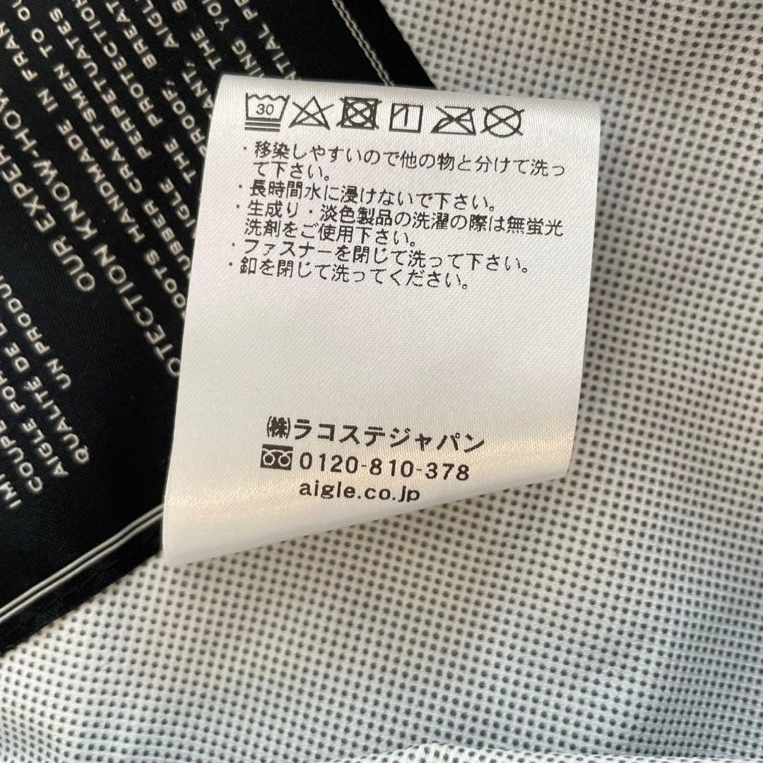 【美品】エーグル 透湿防水 コート 40 L 紺 ネイビー レインコート 人気
