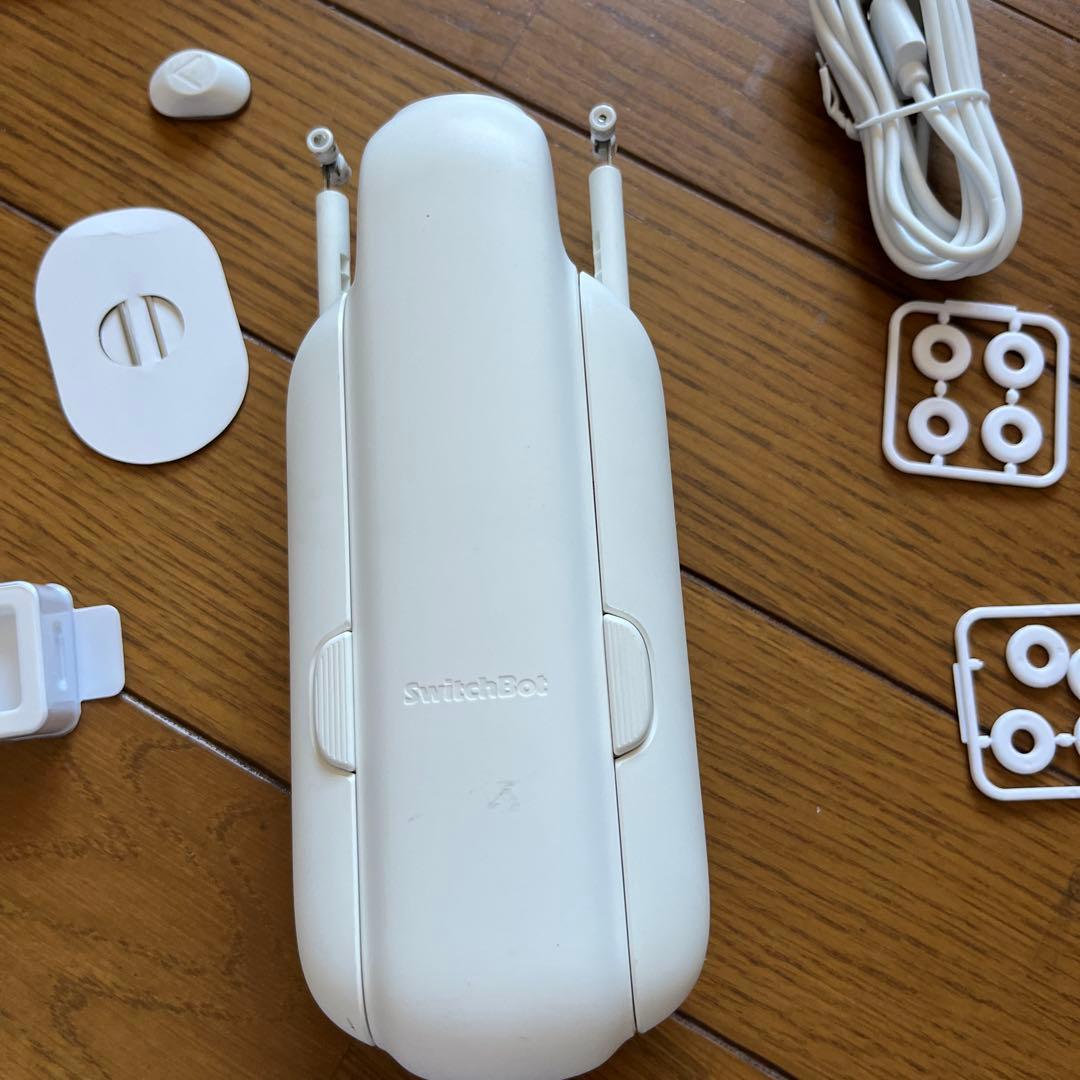 SwitchBot カーテン 3 ホワイト　U字レール