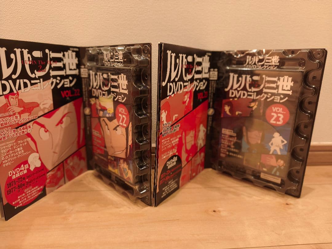ルパン三世 DVDコレクション 全57巻 未開封多数