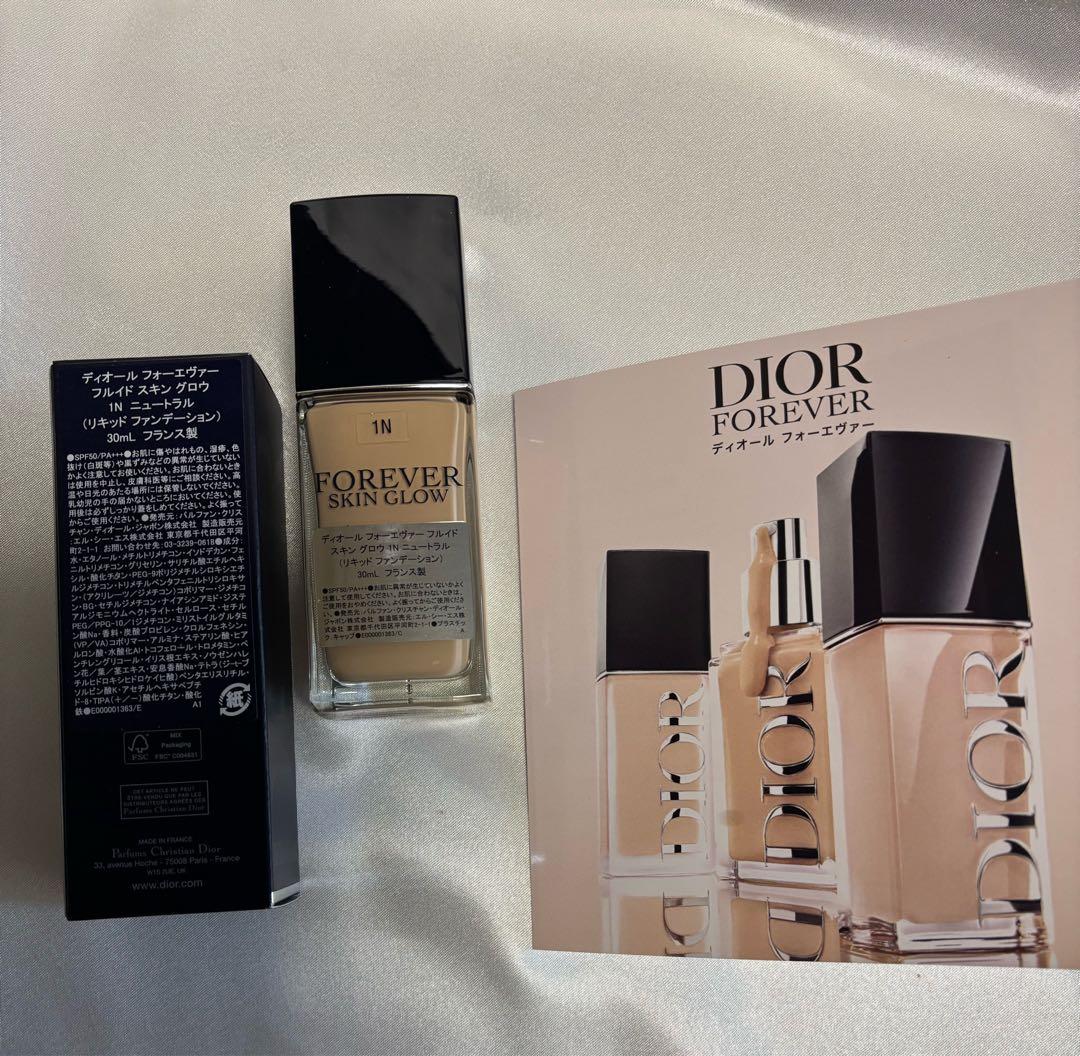 新品！Dior Forever Skin Glow 1N 30ml サンプル付