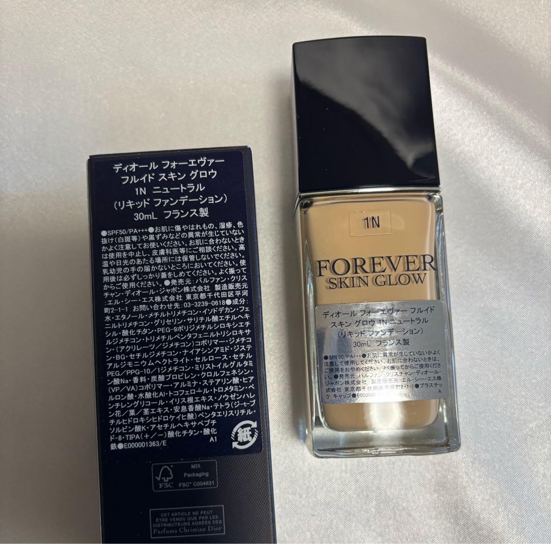 新品！Dior Forever Skin Glow 1N 30ml サンプル付