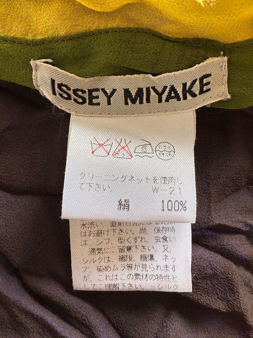 ISSEY MIYAKE カラフル シルク ジャケット
